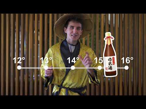 Come si scalda il sake